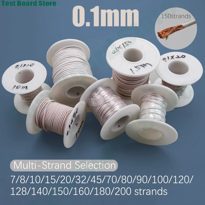 1Pce 0.1mm multi strand polyester copper wire polyester yarn wrapped wire mining antenna Liz wire 7/8/15/32/45/100/160 strands