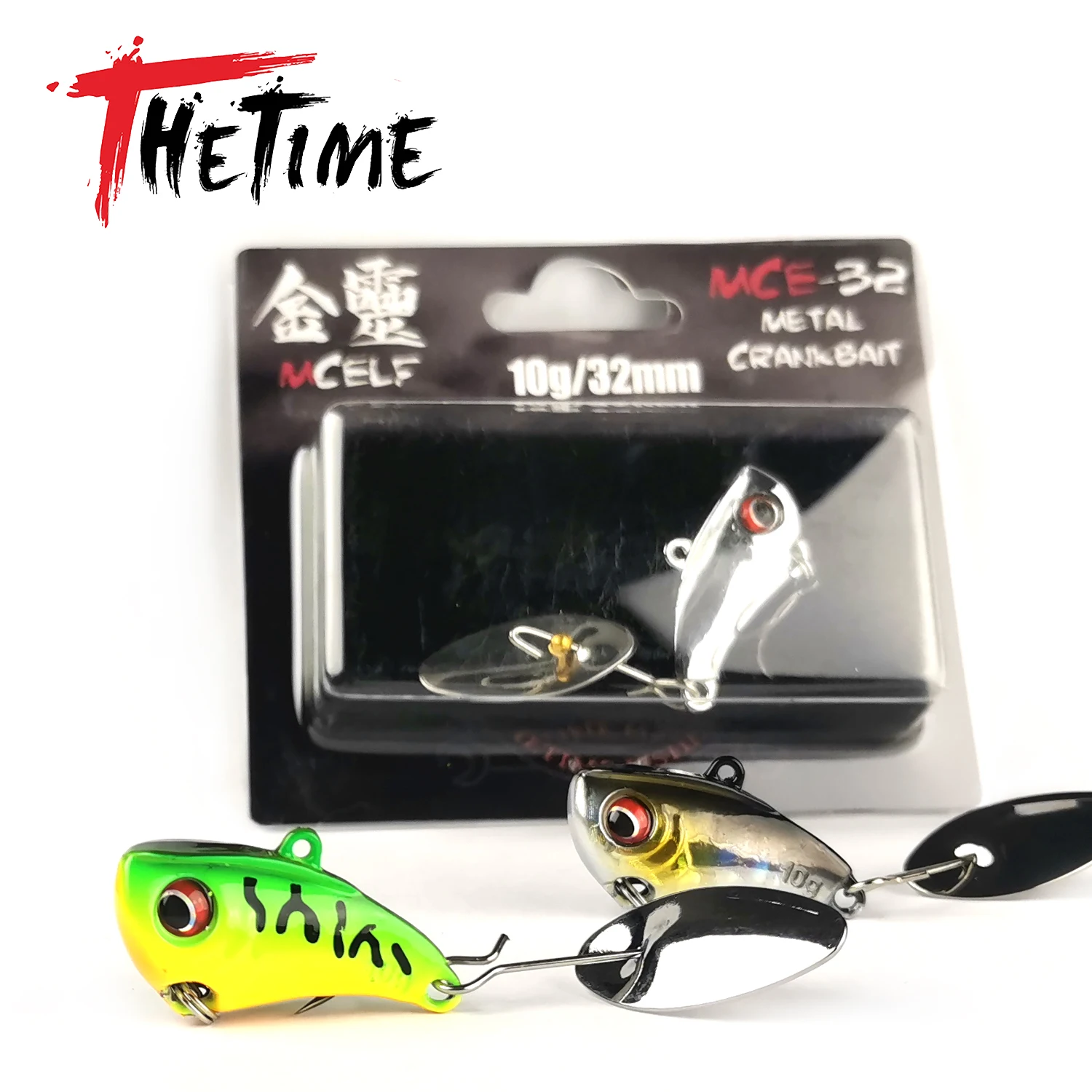 THETIME-señuelo giratorio de Metal para pesca de lubina, cebo Artificial con cuchara giratoria, Crankbait, plantilla vibratoria, JINLIN, VIB,