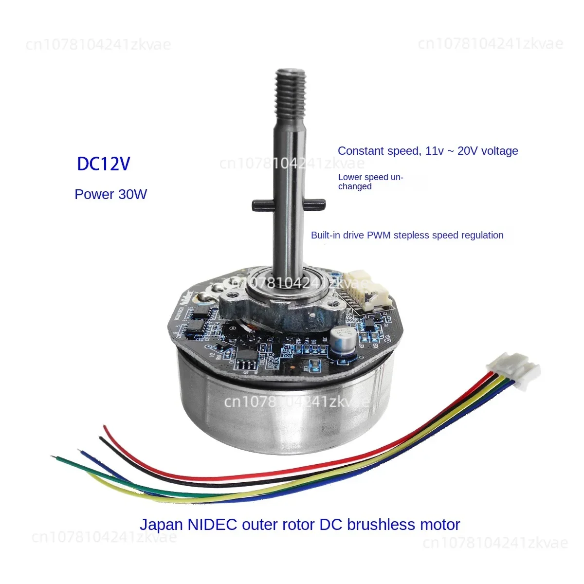 12V Nidec Outer Rotor Brushless Motor 48F704P840 DC Fan Variable Frequency Motor Adjustable Speed