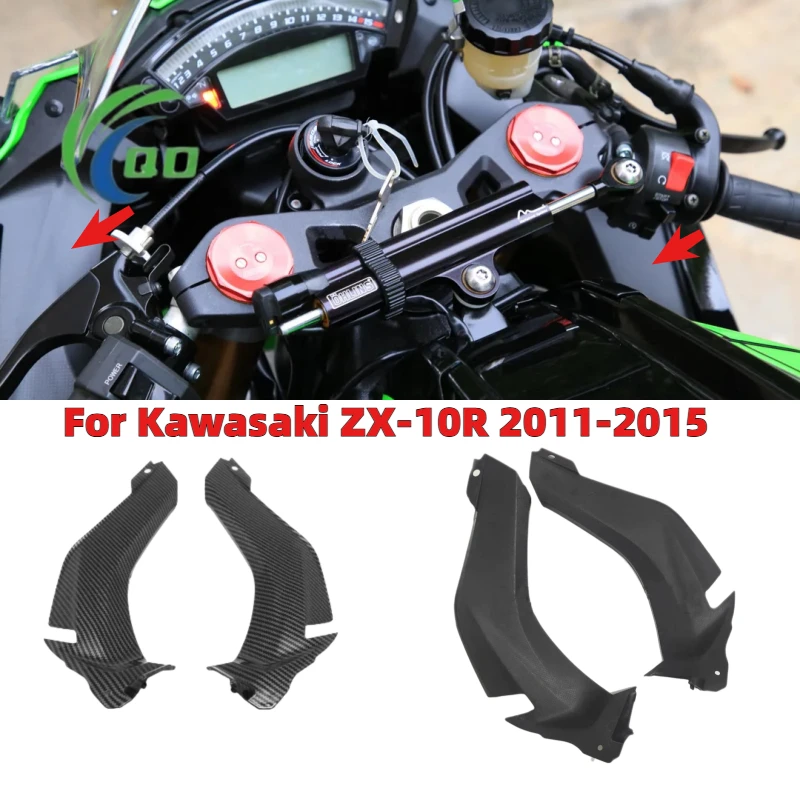 

Air Intake Air Duct Cover Motorcycle For Kawasaki Ninja ZX-10R ZX10R ZX 10R 2011 2012 2013 2014 2015 Lateral Side Panel Fairing