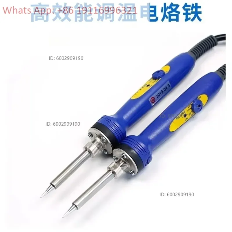 Adjustable constant temperature soldering iron FX-600-08/09 43W portable soldering table industrial
