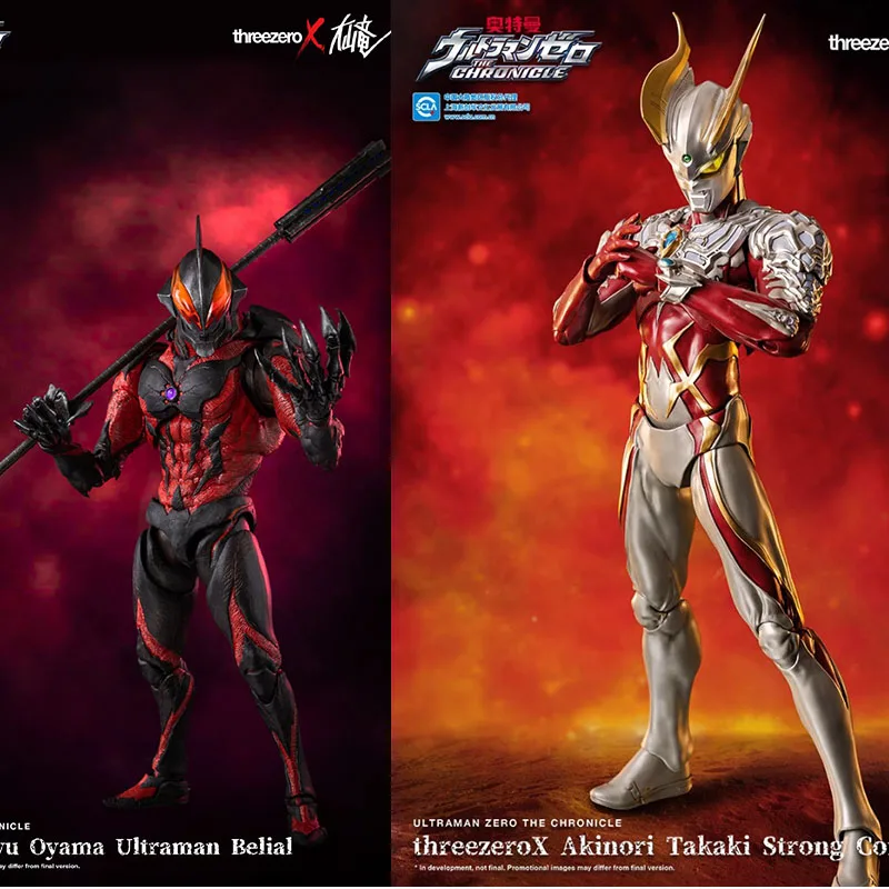 

Original ThreezeroX Akinori Takaki ULTRAMAN ZERO Belial THE CHRONICLE Strong Corona Zero Animation Character Model Action Toys