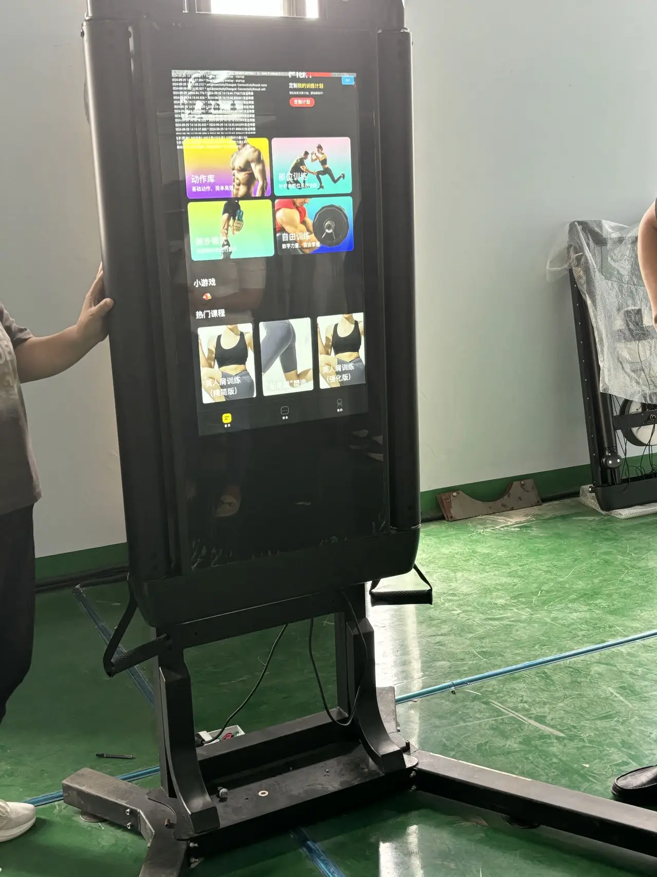 Innovative Digital Dynamics Smart Home Gym Intelligence Fitness All-in-One-Fitnesstrainer