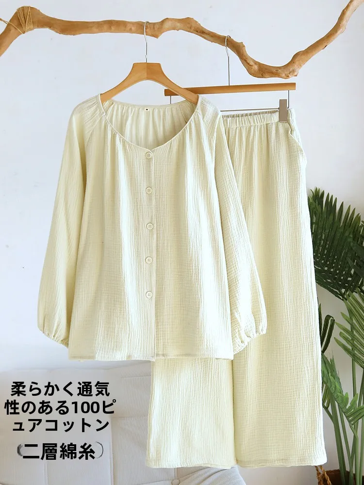 100-pure-cotton-sleepwear-women's-spring-autumn-lightweight-long-sleeve-soft-comfortable-home-clothes-green