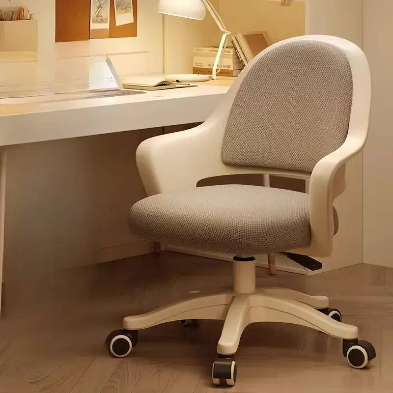 Reclining Luxury Office Chair Neck Memory Pillow Relaxing Swivel Computer Chair Arm Comfortable Bureau Stoel Office Furniture