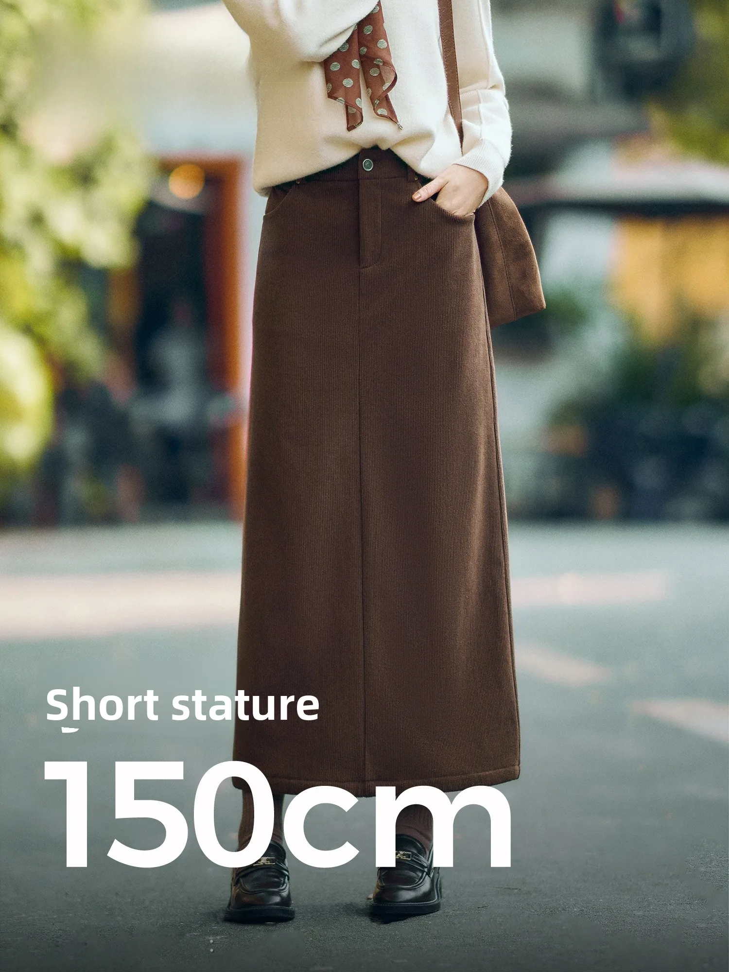 

Элегантная коричневая женская юбка с высокой талией, А-силуэт, повседневная, для офиса, из полиэстера, осень-зима, новинка