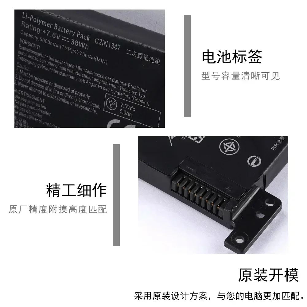 New 2024 C21n1347  for ASUS W519l X555LA X555ld A555l  Laptop battery