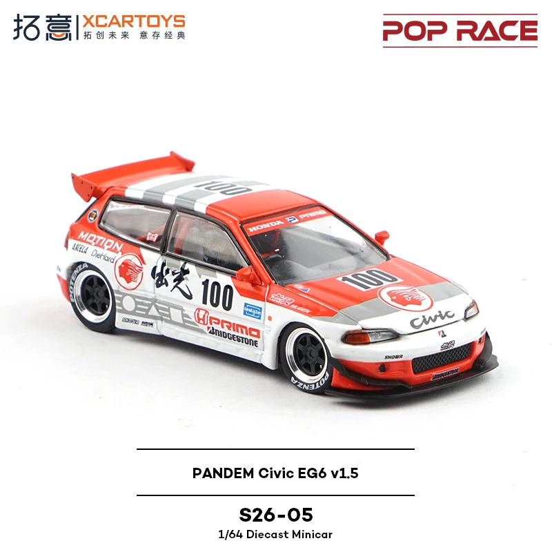 Toy Car PopRace Xcartoys Pandem Civic EG6 v1.5 1:64 (Metal