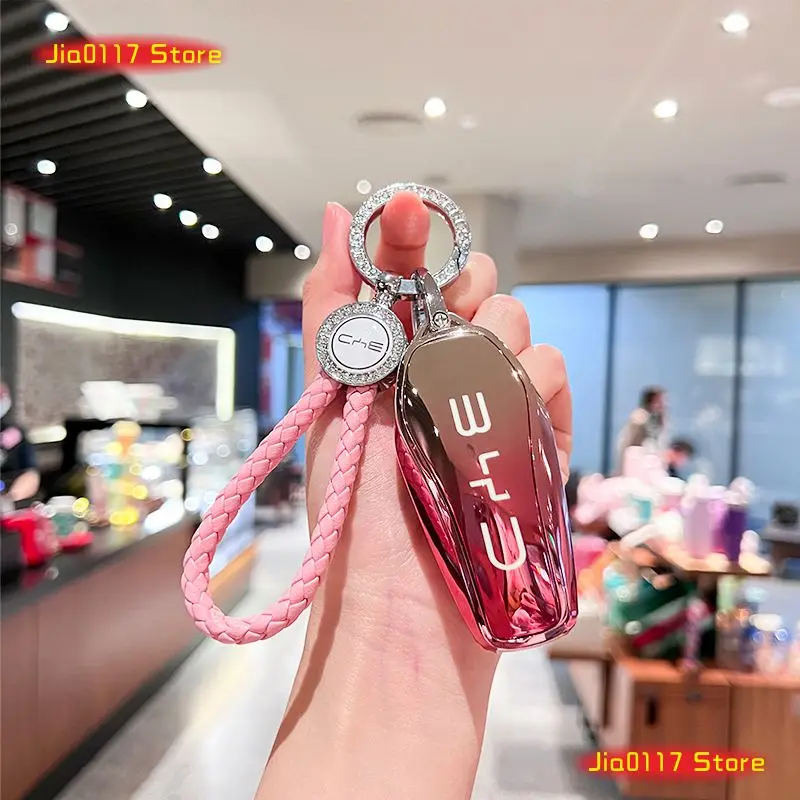 For BYD Destroyer 05 Seal Seagull Dolphin Car Key Holder Keychain Silicone Case Key Cover Free shipping