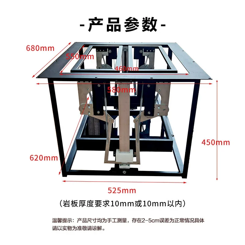 Multifunctional tea flap several support racks remote control platform load-bearing lifting mobile table