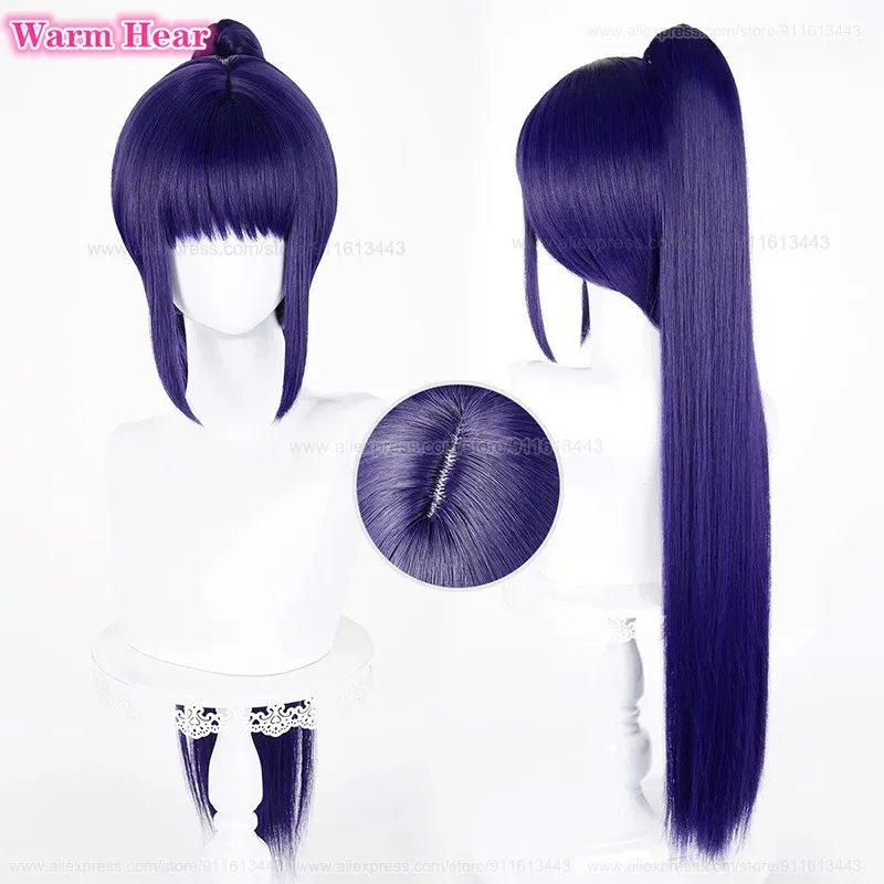 애니메이션 합성 머리 후지사키 나기히코 후지사키 나데쉬크 롱 85cm/95cm 블루 퍼플 코스프레 가발 내열성 헤어 파티 가발