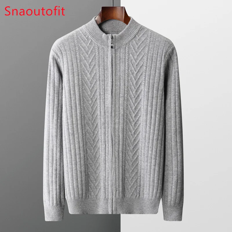 Autumn/Winter Thickened Pure Wool Cardigan Men\'s Zipper Stand-Up Collar Coat Solid Color Jacquard Knit Sweater Casual Warm Top