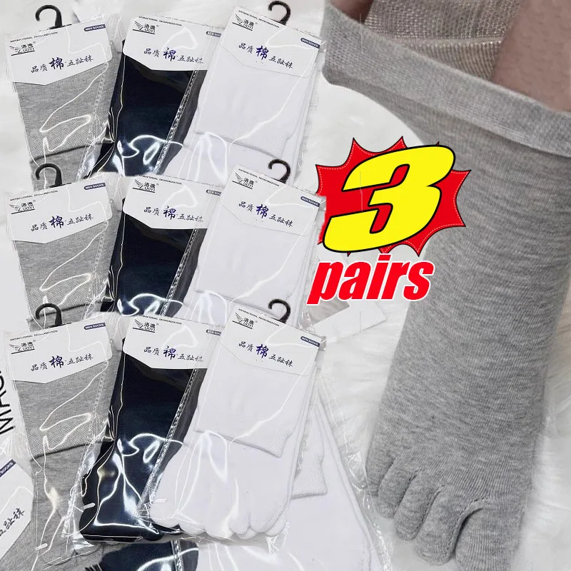 1/3Pairs Five Fingers Toe Socks Breathable Cotton Socks Unisex Sports Running Sweat Absorbent Antibacterial Ankle Crew Socks