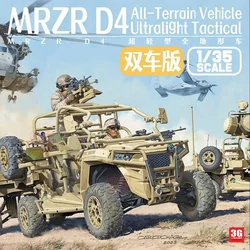 매직 팩토리 2005 1/35 MRZR D4 모든 지형 차량 초경량 전술 체중계 모델 키트