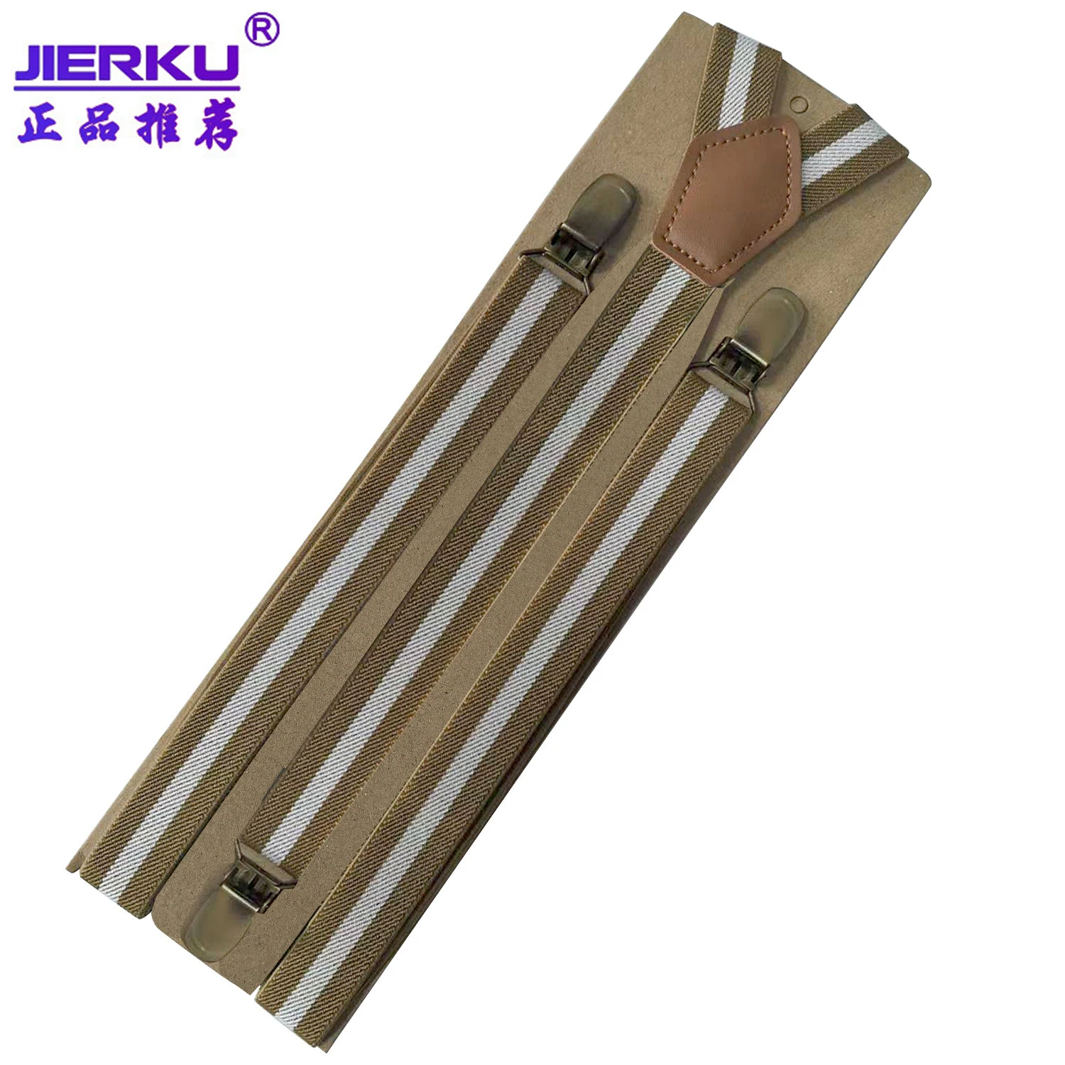 suspensorios-de-moda-com-3-clipes-para-homens-ajustaveis-e-elasticos-suspensorio-bretelles-hommes-y-back-ligas-tirantes-25-120cm