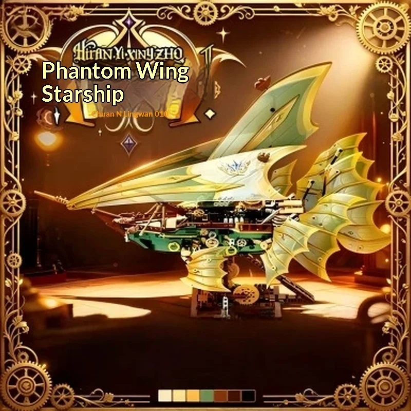 Custom Steampunk Star Airship Building Blocks Set Large Difficult Assembly Puzzle Toy For Adult Birthday Gift Home Display
