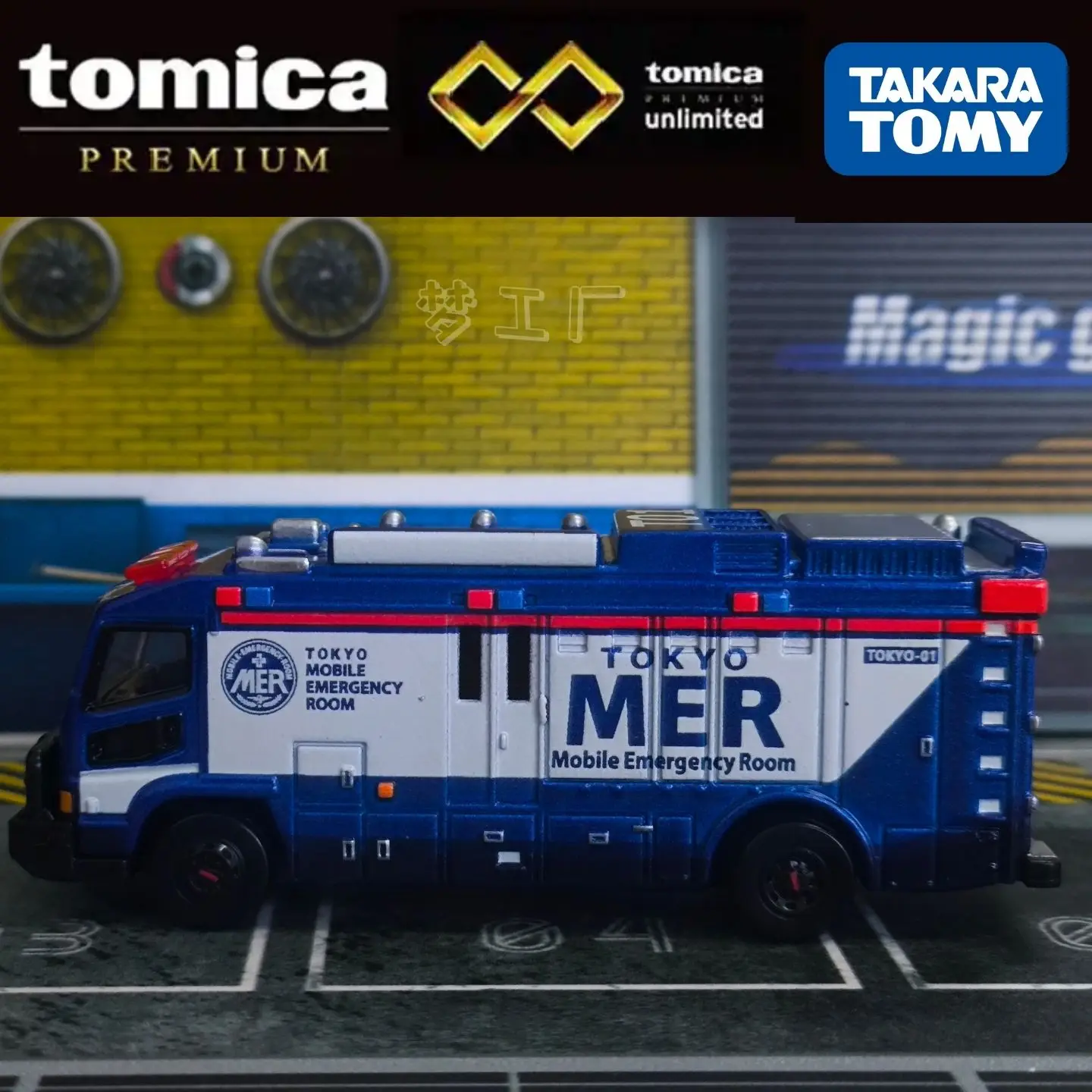 Takara Tomy Tomica Premium Unlimited Tokyo Mer Car (T01) Car Alloy Toys Vehicle Diecast Metal Model for Children