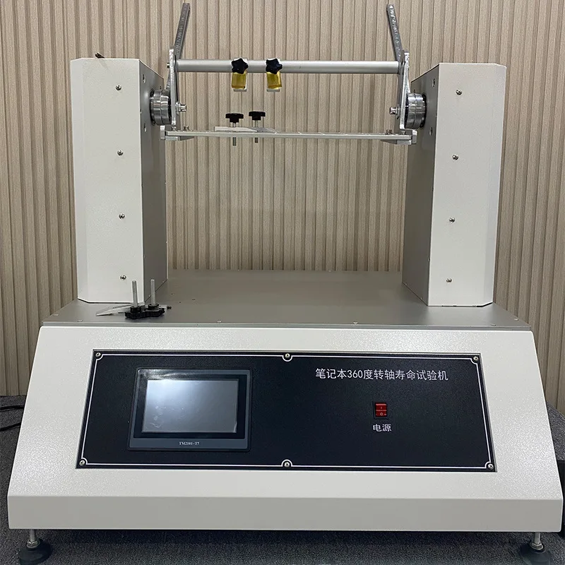 Automatic rotating shaft torque endurance testing machine Notebook 360-degree rotating shaft life testing machine Torque tester