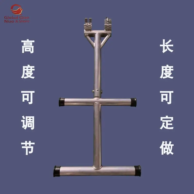 Adjustable Double-Hook Telescopic Suspension Truss Stage Light Hook Audio Visual Equipment Crossbar Beam Lighting Hanger