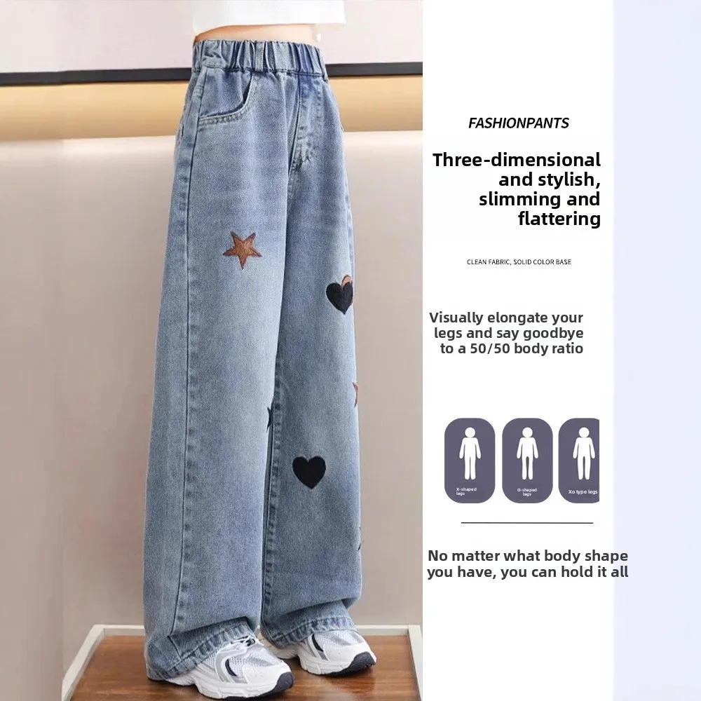 Spring Autumn New Girls Jeans Embroidery Five-pointed Star Loose Pants For 3-12 Years Teen Girls Stylish Denim Wide Leg Pants