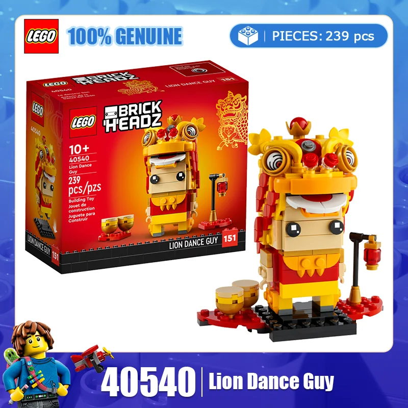 

Lego Block квадратная голова серии 40540 40547 40550 40559 танец льва для мужчин и девочек головоломки строительные блоки игрушка в подарок