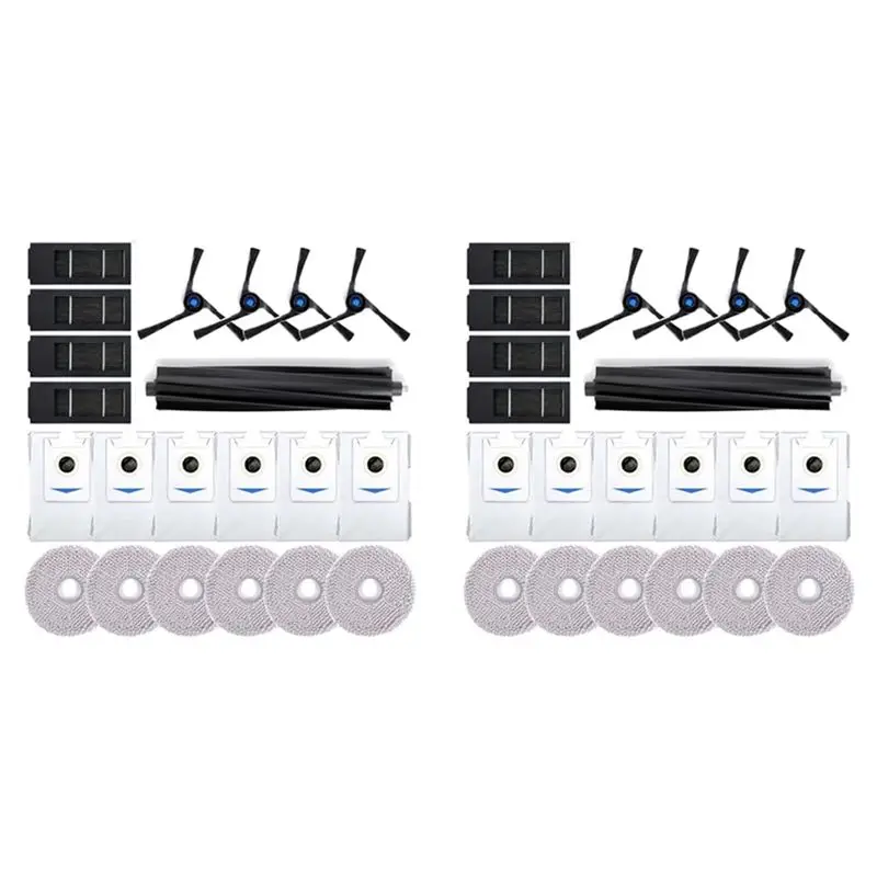 BAAJ-2X Accessory Set Compatible For Ecovacs Deebot X2 Omni Replacement Parts Main Brush, Side Brushes,Filters,Mops,Dust Bags
