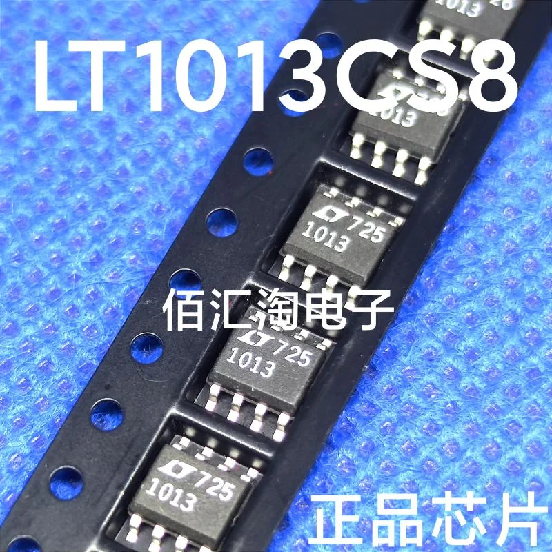 LT1013CS8  LT1013  Brand new genuine produc:SOIC-8