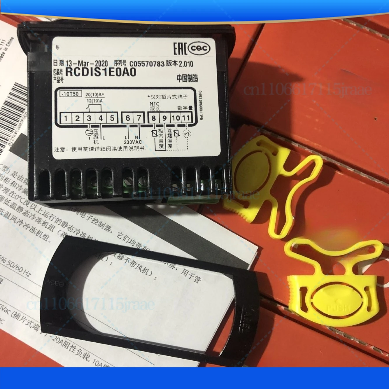 1 шт. CAREL для контроллера температуры RCDIS1E0A0