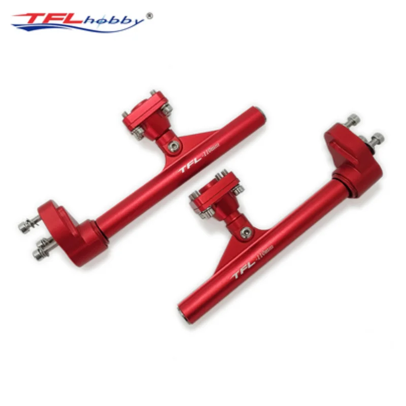 TFL Hobby Aluminum Drive Shaft Support with Bearings fit 4.76mm Shaft for Zonda and Other Catamaran RC Boat