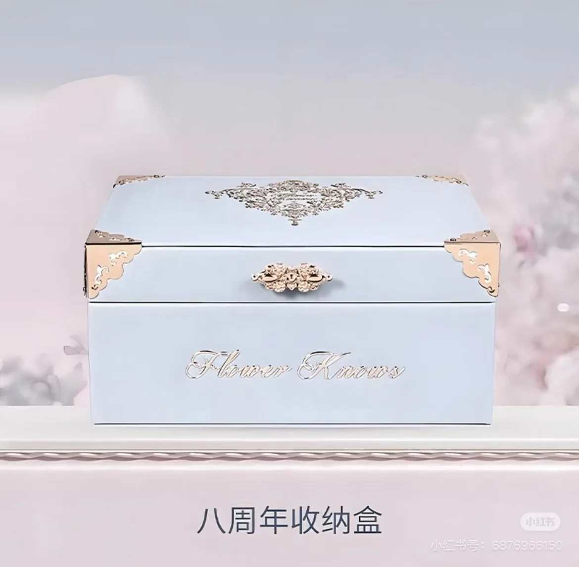 Flower Knows Cosmetics Storage Box Limited Edition Strawberry
