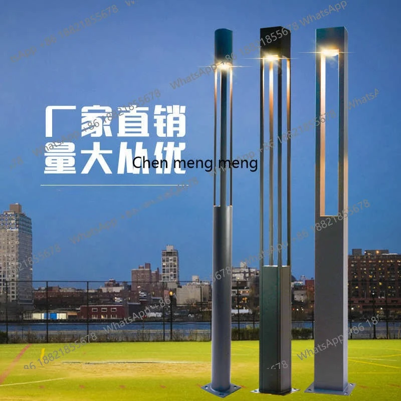 Nowoczesna, prosta lampa krajobrazowa, zewnętrzna dekoracja ogrodowa, lampa uliczna ogrodowa, specjalna lampa ogrodowa LED.