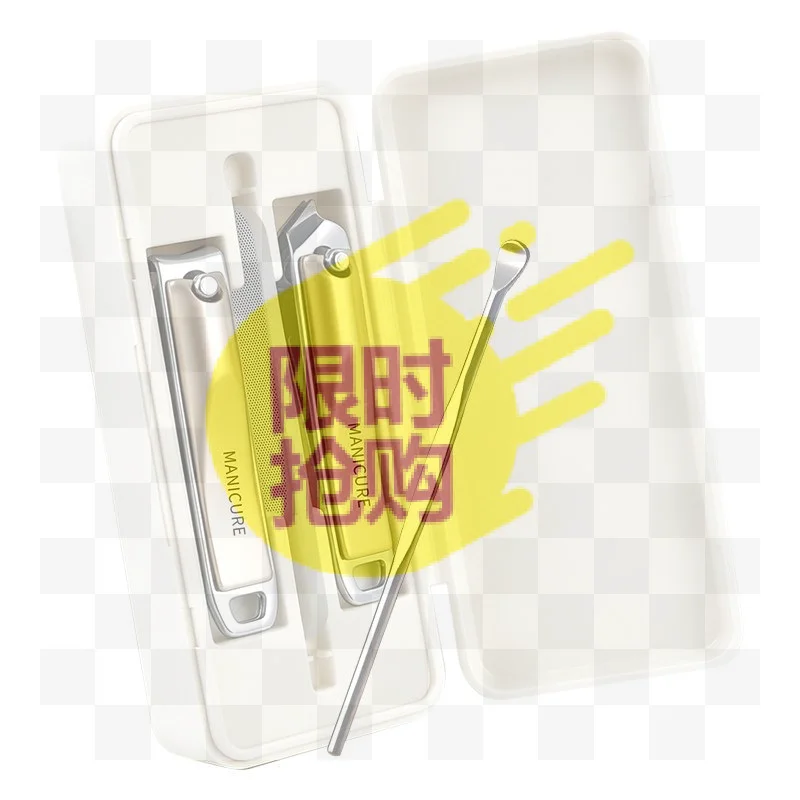 【HBA】4Pcs Stainless Steel Manicure Tool Set Easy To Use Flat-Tipped And Angled Nail Clippers With Portable Storage Box