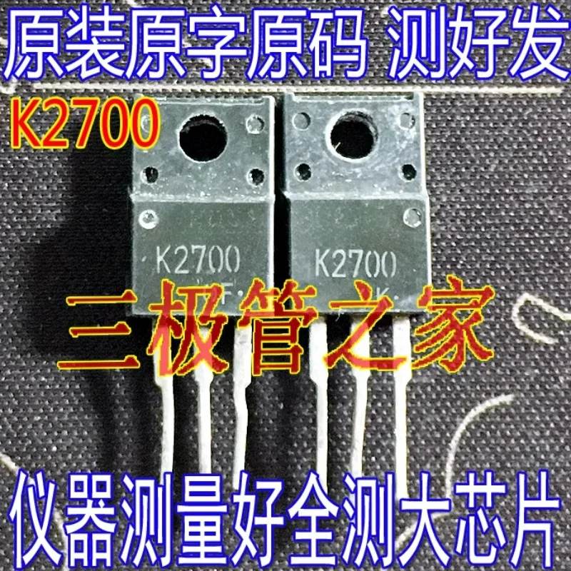 Used&Not NEW&Send after Measure Original imported disassembly original word original code  2SK2700 TO-220F in-line FET/measured