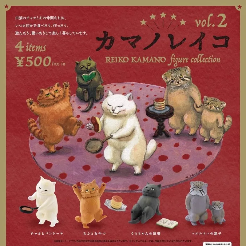 

Original Kenelephant Gashapon Anime Figurine Cute Cat's Daily Routine Manul P2 Series Kawaii Action Figure Capsule Toys Gift