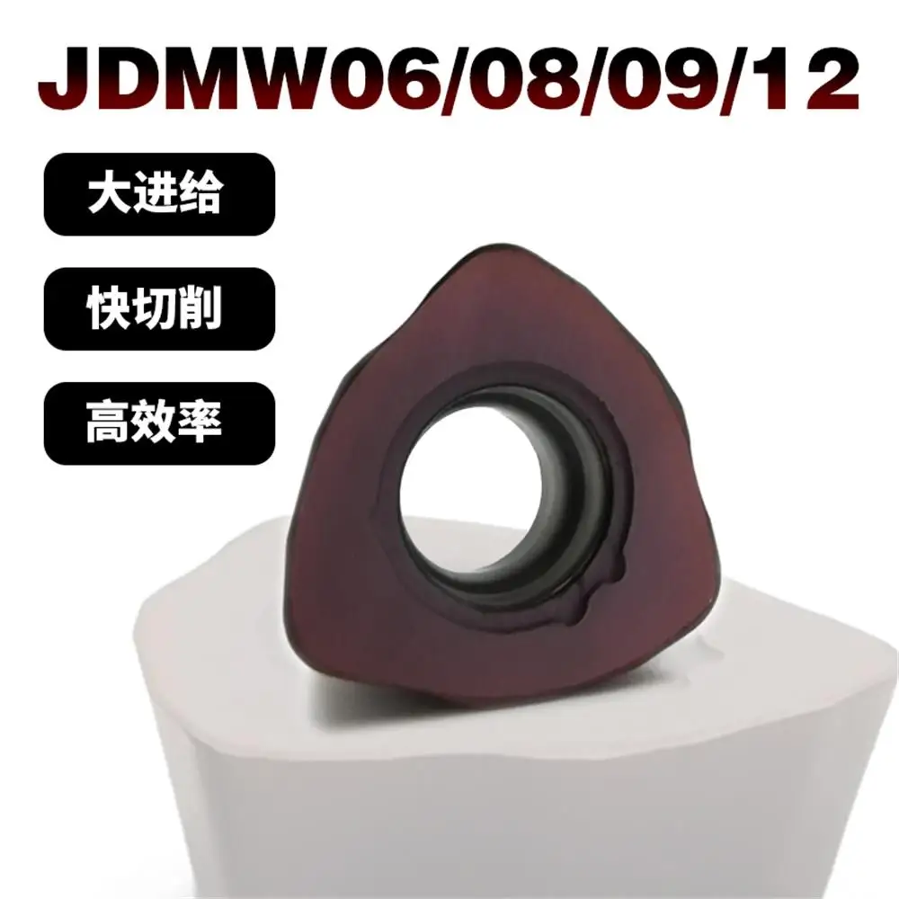 

JDMW120420ZDSR-FT MP7130 CNC Blade