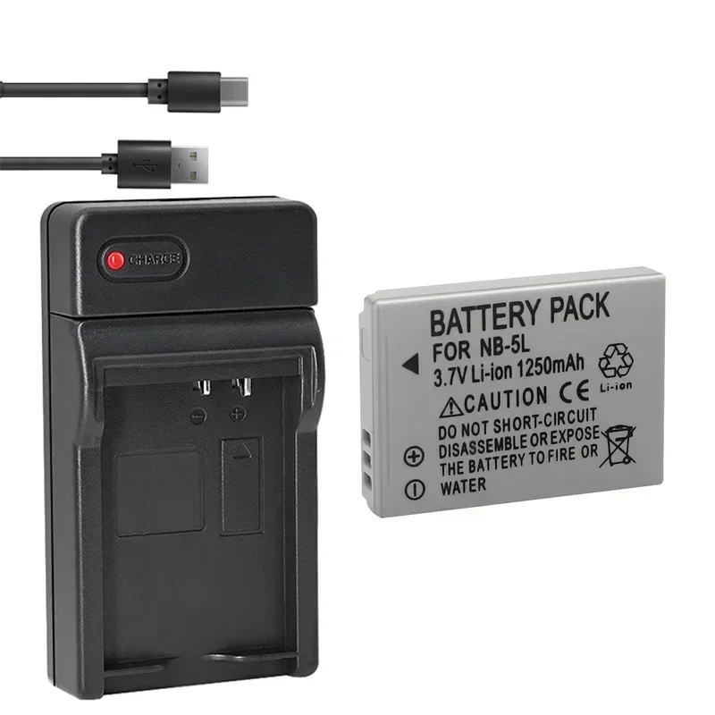 canon sx230 hs battery charger –AliExpress version で canon sx230