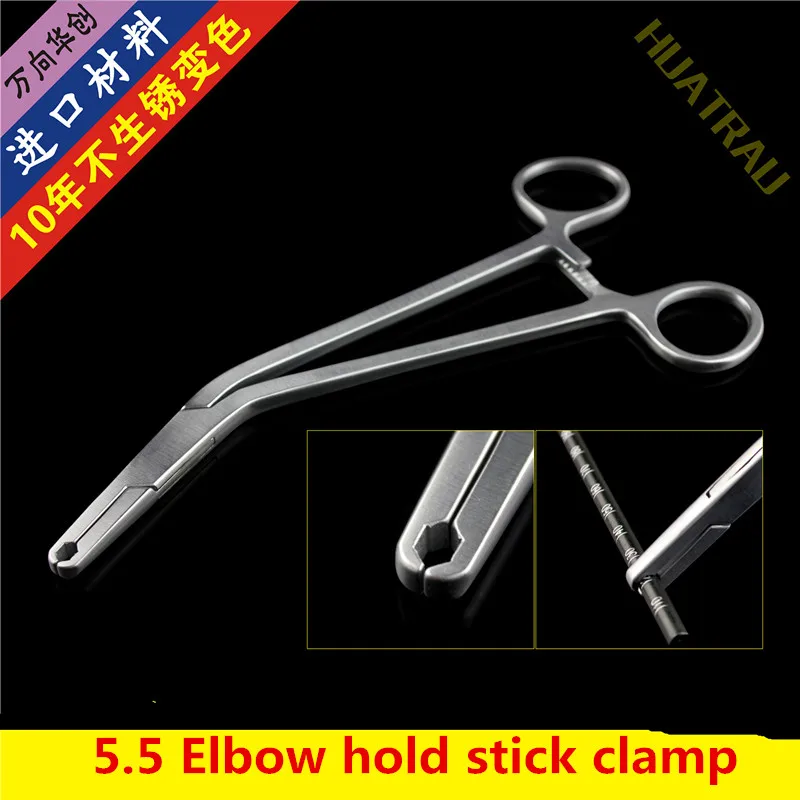 Spinal orthopedic instrument medical pedicle screw 5.0 5.5 titanium rod curved holding forceps lumbar vertebra bar clamp holder