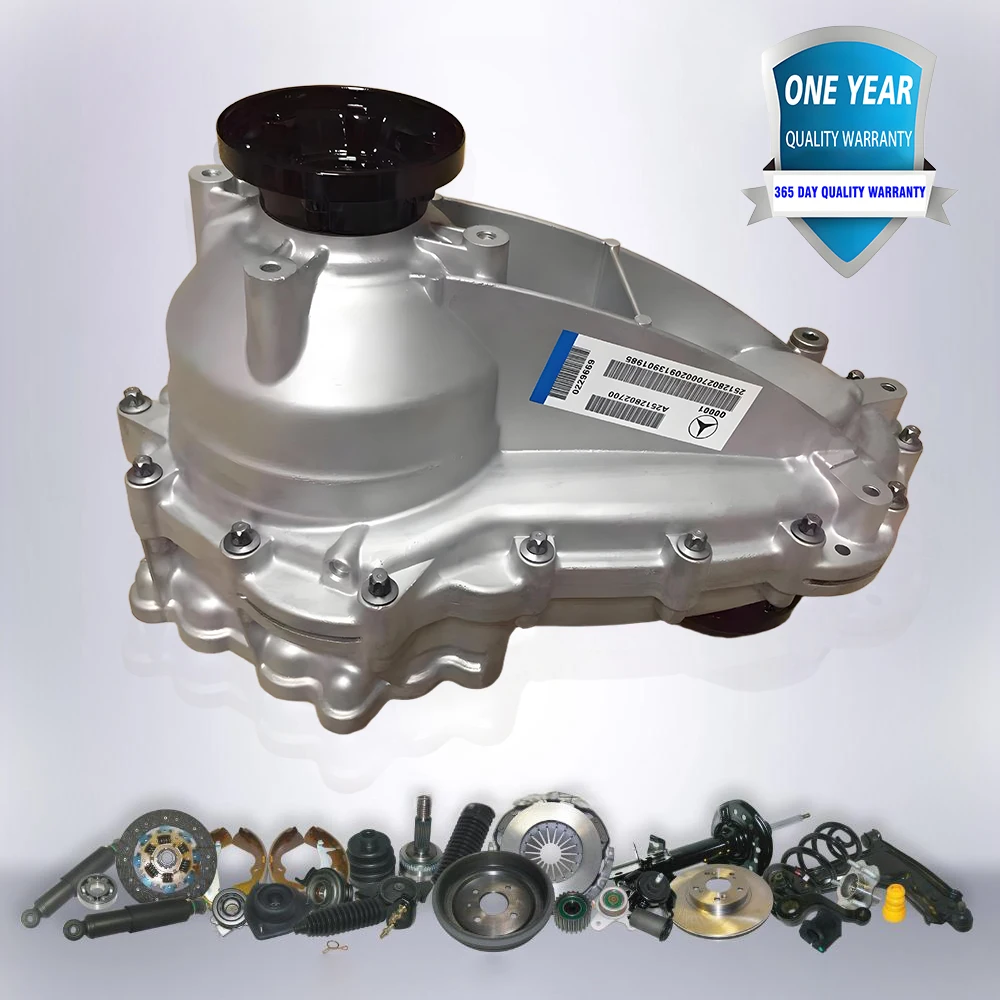 

2512801800 2512802100 Transfer Case Assembly A2512800900 A2512802700 Fits For Mercedes-Benz GL-Class 320 350 400 500