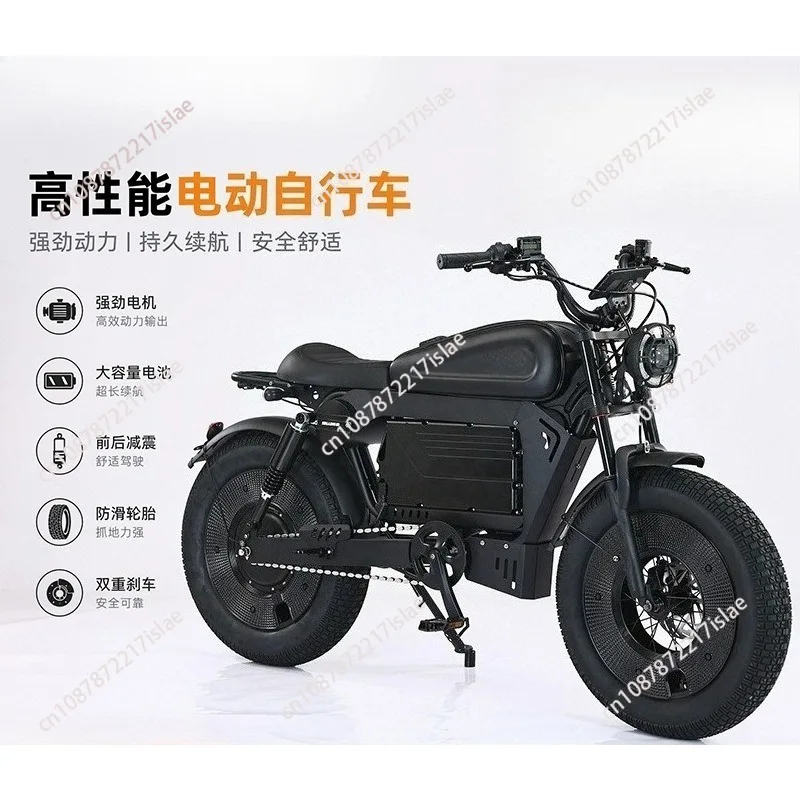 20‑Inch E‑Bike, High‑Power Motor Electric Bicycle, 140km Long Range Lithium Battery