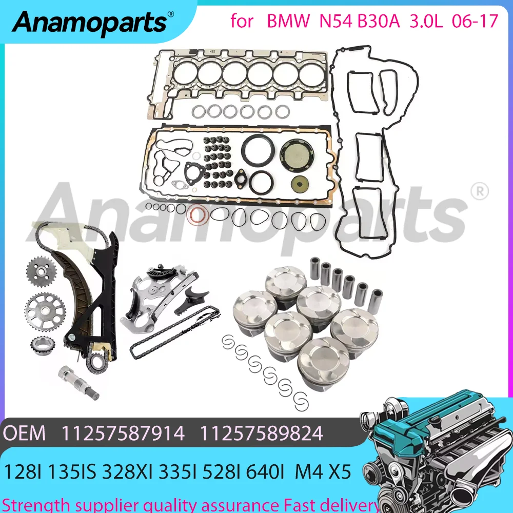 N55 B30A Cylinder Head Gasket Set Timing chain kit For 3.0 L 3.0T 06-17 BMW 128I 135IS 328XI 335I 528I 640I M4 X5 11117530262