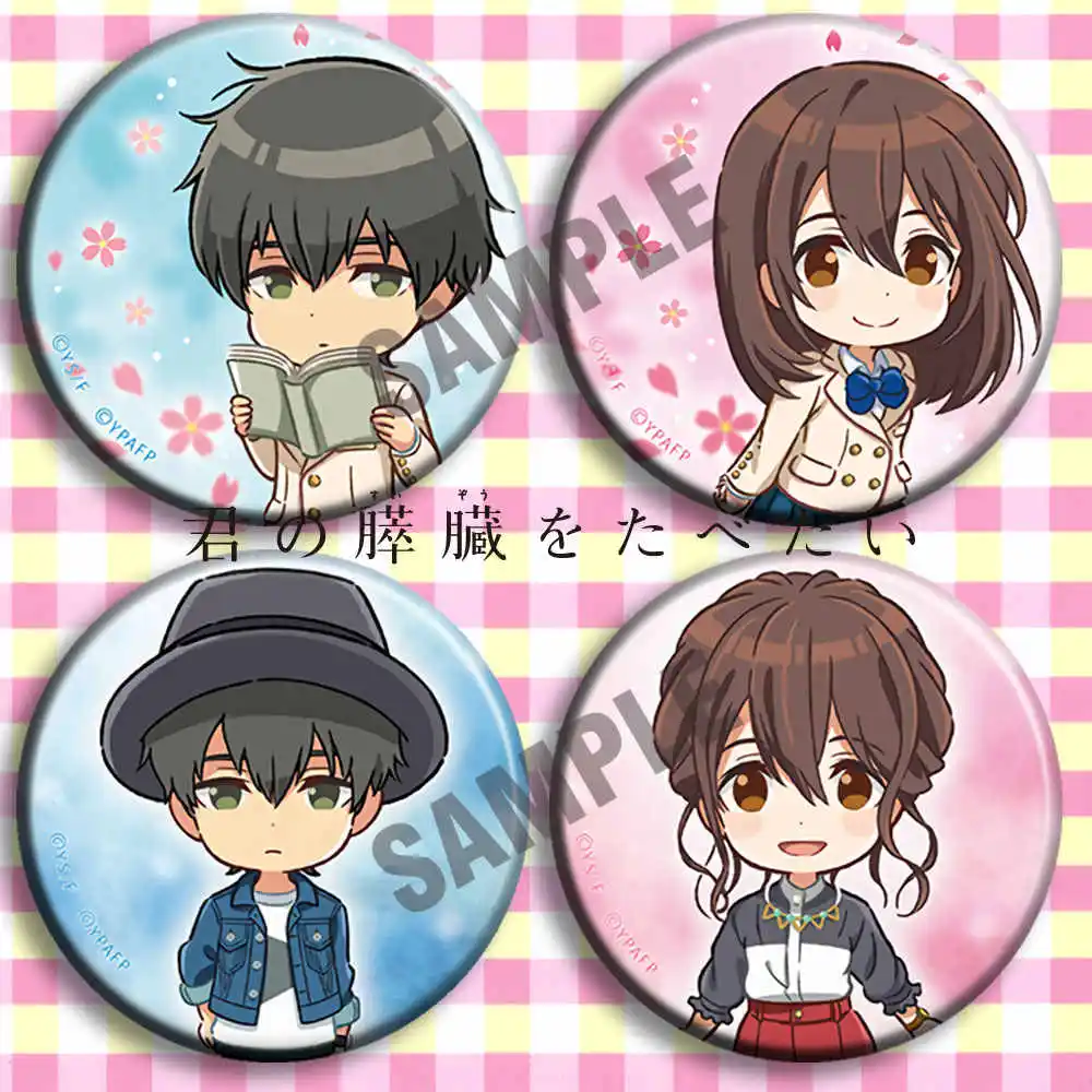 Anime I Want To Eat Your Pancreas Shiga Haruki Pins Yamauchi Sakura Badge Cosplay Cartoon Garniture Itabag Bedge Brooch DADGE