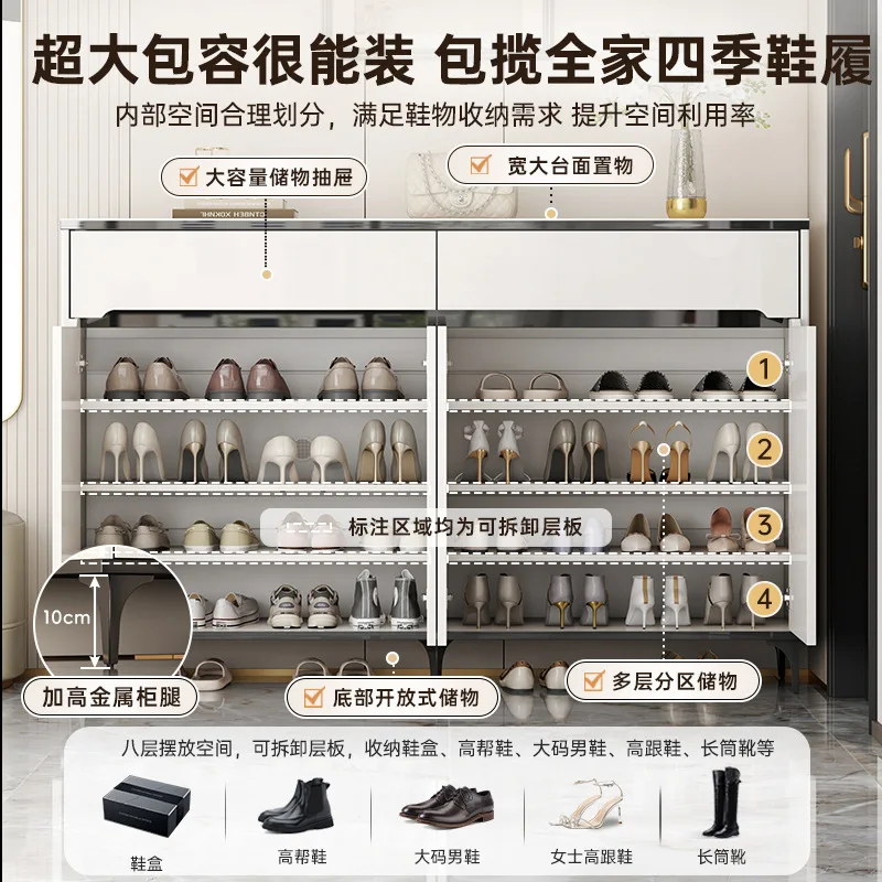 Shoe cabinet, light luxury at the door of the home, modern porch cabinet, entering  door against the wall, balcony storage lo