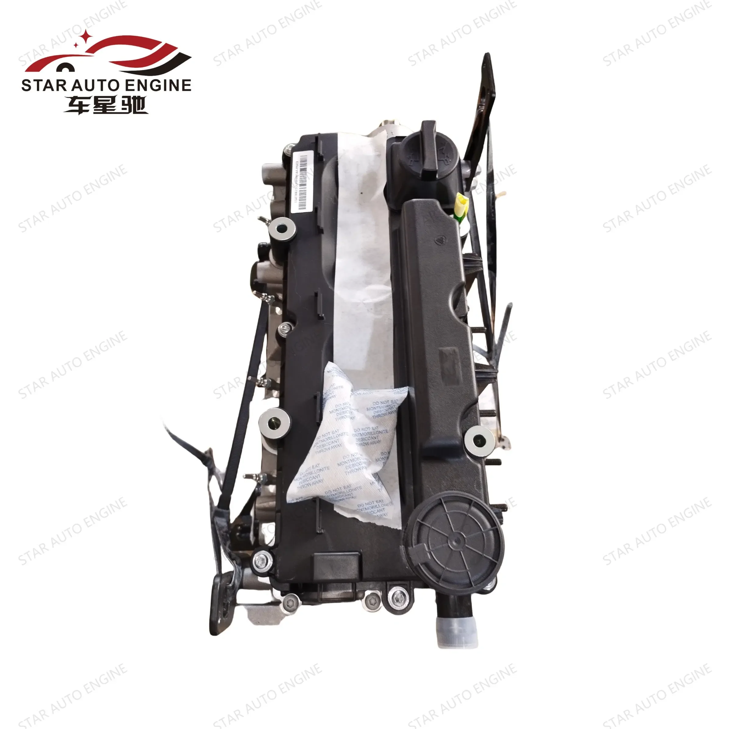 For4f20tc For Beiqi For For Foton 2.0t Turbocharged Diesel Engine For Beiqi Bj40 Diesel Version Car Engine