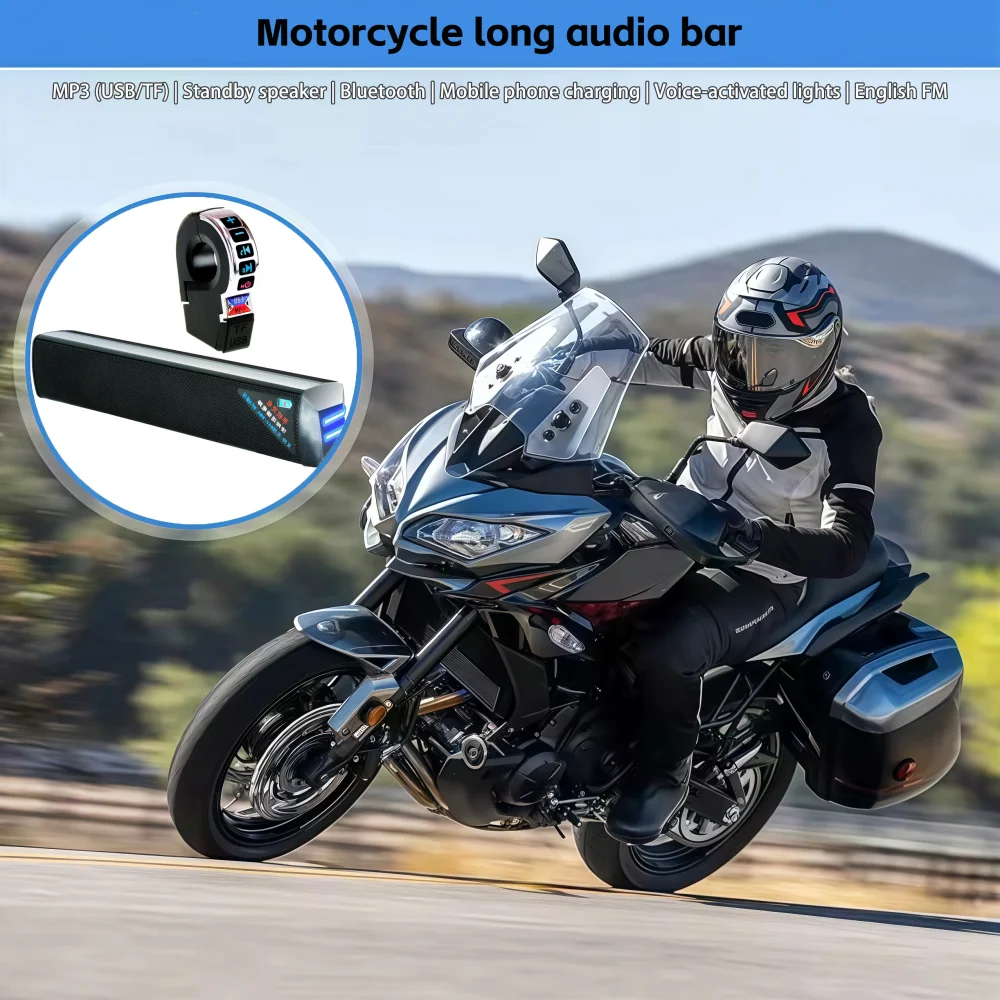 Motorcycle Handlebar Bluetooth Speaker with USB Charging & FM Radio Waterproof Long Audio Bar for Scooter/E-Bike view 6