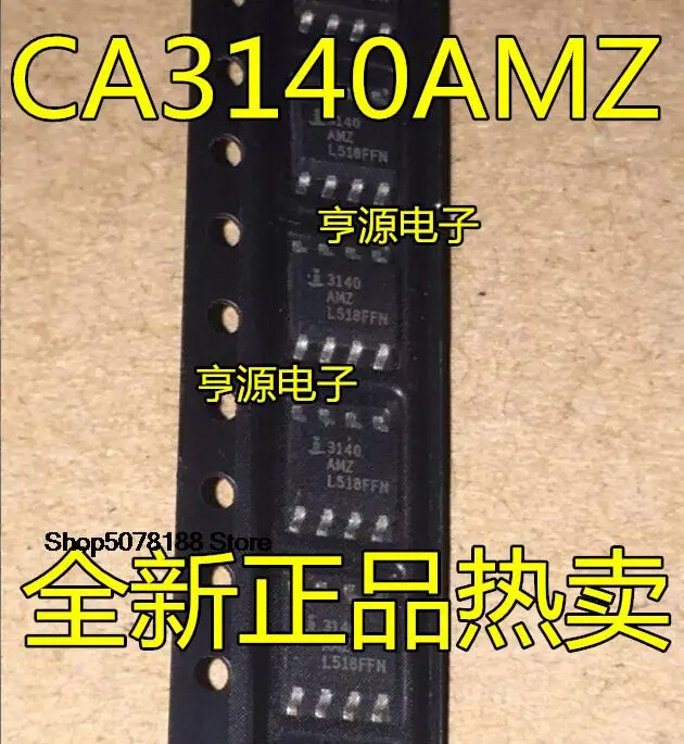 

5 шт. CA3140AMZ CA3140AM M 3140MZ SOP8 Оригинальный Новый Быстрая доставка