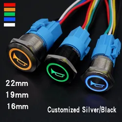 16/19/22mm Custom icon horn Momentary/Latching Metal Push Button Switch With Wire LED Light Reset Boat Car Boat Symbol 12V 24V