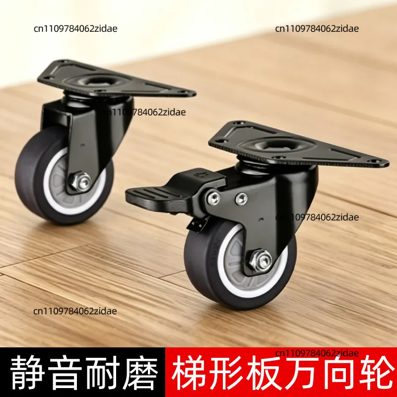 For Triangle Swivel Caster with Rubber Wheel, Right Angle Trapezoidal Bracket for Aluminum Profile Rack Moving Wheel
