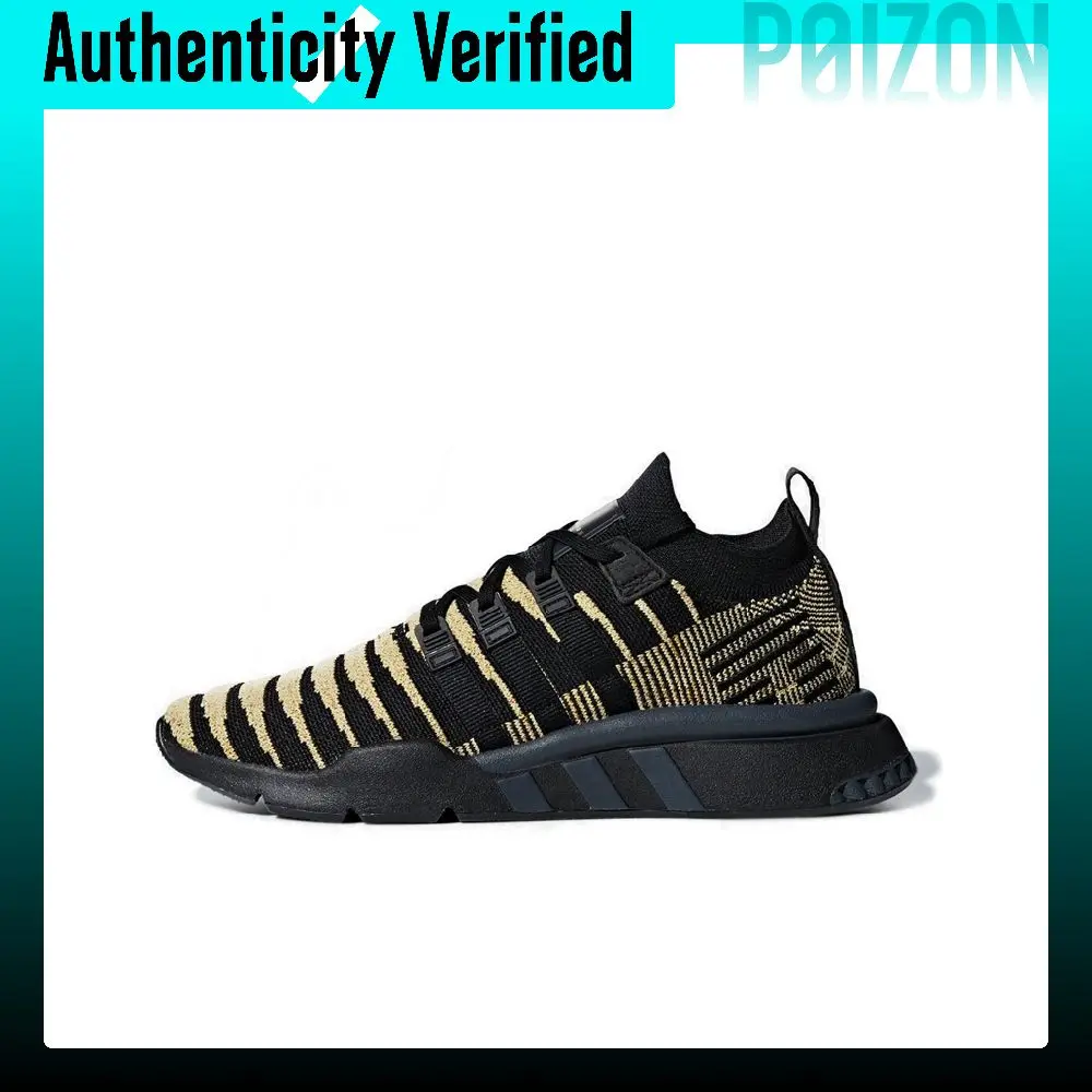 Adidas Originals EQT Support ADV Casual Shoes Unisex Mid Top Black DB2933