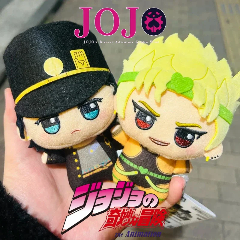 

Pre-Sale 10cm Genuine Bandai Jojo'S Bizarre Adventure Golden Wind Chibigurumi Vol 1&2&3 Plush Keychain Anime Character Gift Toys