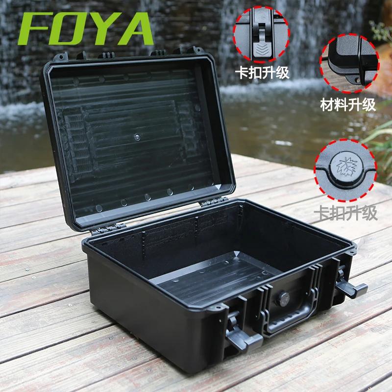 Tactical ABS  Tool Case Waterproof Shockproof Portable Storage Box Sealed Hunting Box Glock G17 1911 P1Safety Protection Gun Box